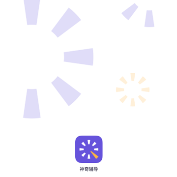 ���渨��
