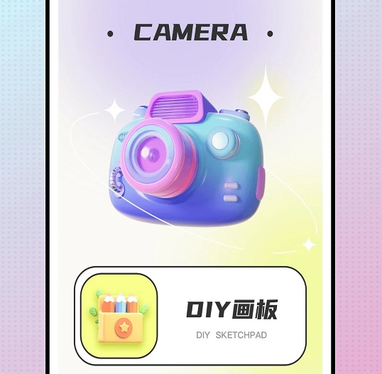 snapcha相机 snapcha相机