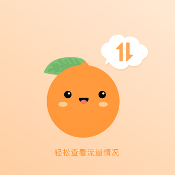 锦程流量大师 锦程流量大师