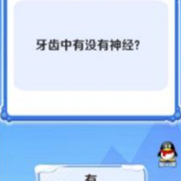 青春舞动 青春舞动