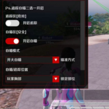 ������ֱװv3
