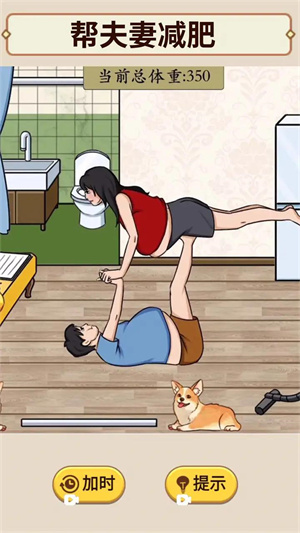 ����ʮ����