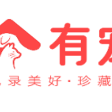 有宠app下载 有宠app下载