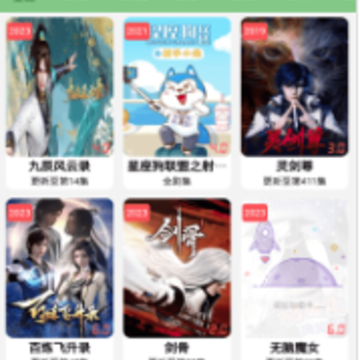 小荷塘app 小荷塘app