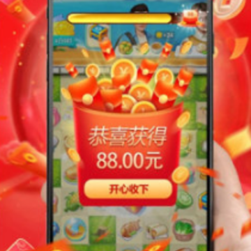 烹饪暖暖 烹饪暖暖