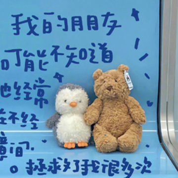 ��������Ҳ�������Լ����İ� �������໥������˵˵