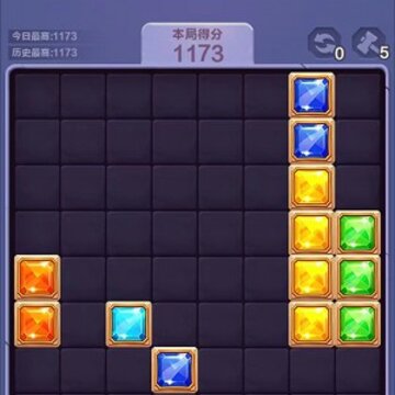 宝石爱消消红包版 宝石爱消消红包版