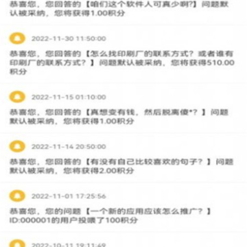 尛象 尛象