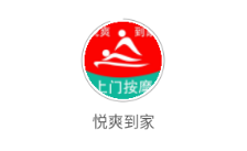 悦爽到家app 悦爽到家app