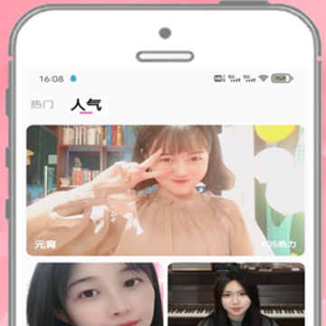 Ԫ�ﰮ��app