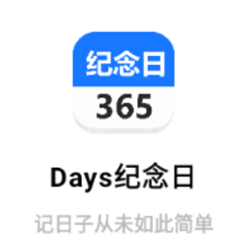 Days������app