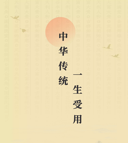 起名宝宝取名 起名宝宝取名
