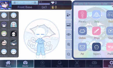 �Ӳ�³����Gacha Luminals