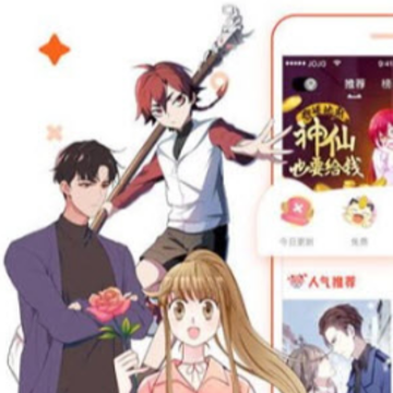 白菜漫画app 白菜漫画app
