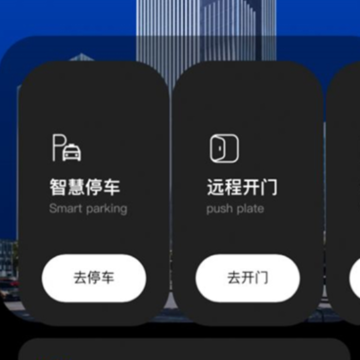 NDK智慧广场 NDK智慧广场