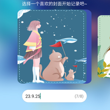 ���Ǳʼ�����