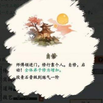 �������������˵�����