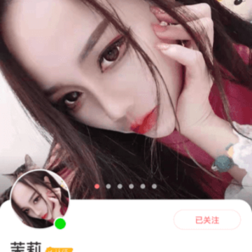 月聊 月聊