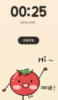 �ҵķ���app