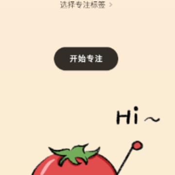 �ҵķ���app