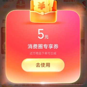 ֧��������Ȧ���������￴��֧��������Ȧ�����ô�ã�