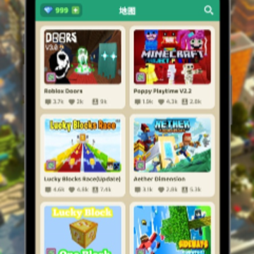 CraftMods模组盒子(Craft - Mods for Minecraft PE) CraftMods模组盒子(Craft - Mods for Minecraft PE)