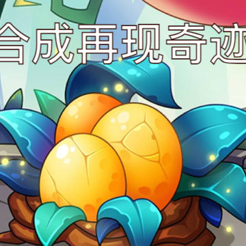 ���ް��ϳ�С����ʷ�汾