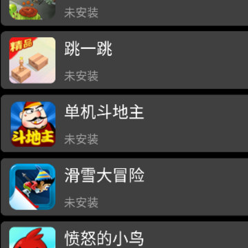 �����г�app