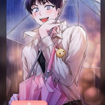 �װ���Ȯ������(My Dear Puppyboy)