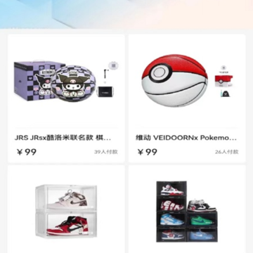 摩童外拓 摩童外拓