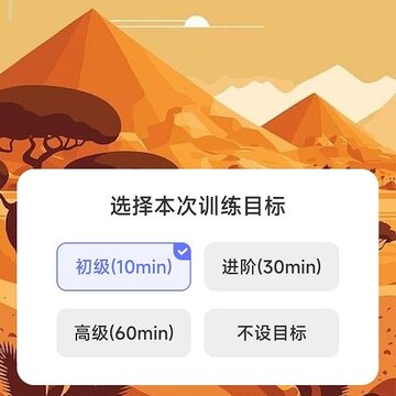 ɳĮ�Ʋ�