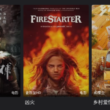 电影猎手app最新版下载 电影猎手app最新版下载