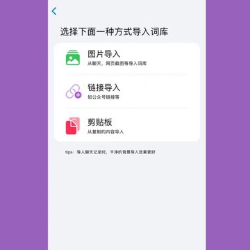 拼贴诗 拼贴诗