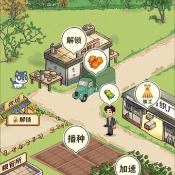 ���ӵ���������
