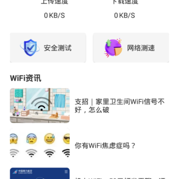 wifi�����