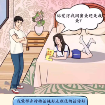 ��Ӯ������