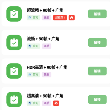 С�㻭�ʺ���apk