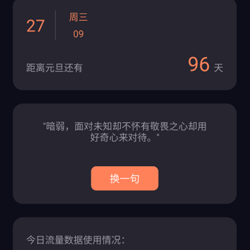 ѩ����������