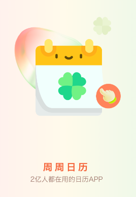 ��������app