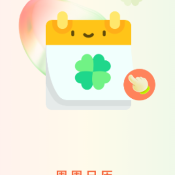��������app