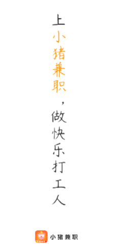 С����ְapp