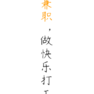 С����ְapp