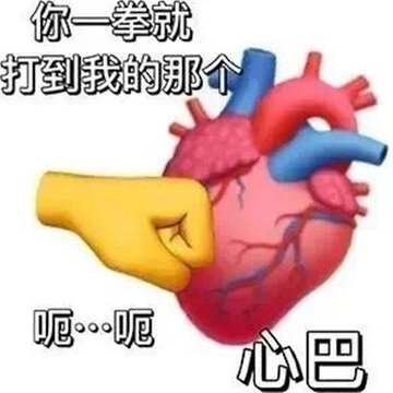 ������������ͷ������� ������Ц�ܾõı���