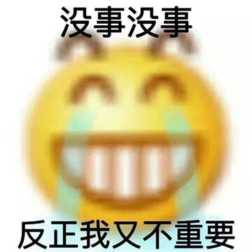 ������������ͷ������� ������Ц�ܾõı���
