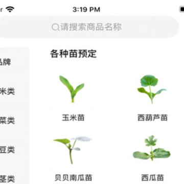 ����Ӯ��app