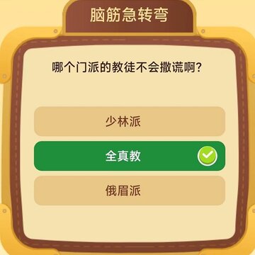 ӡ����԰