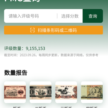 Ȫ֪��