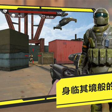 王牌传奇之战 王牌传奇之战