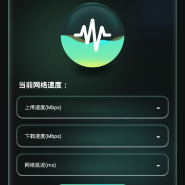 光影上网 光影上网