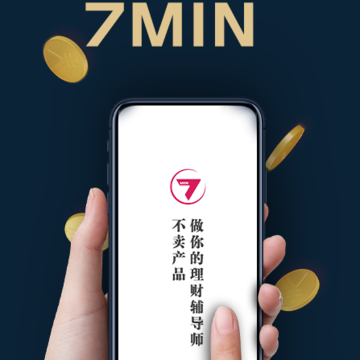 助推 助推